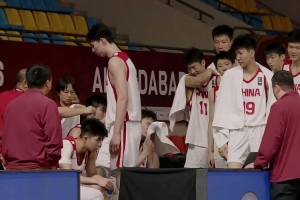 中国篮球vs中国男篮直播_中国篮球vs中国男篮比赛回放_中国篮球vs中国男篮精彩集锦回放