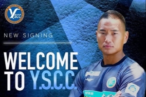 五洲vsJ联赛直播_五洲vsJ联赛比赛回放_五洲vsJ联赛精彩集锦回放