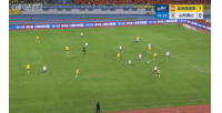 中国足球vs山东泰山直播_中国足球vs山东泰山比赛回放_中国足球vs山东泰山精彩集锦回放